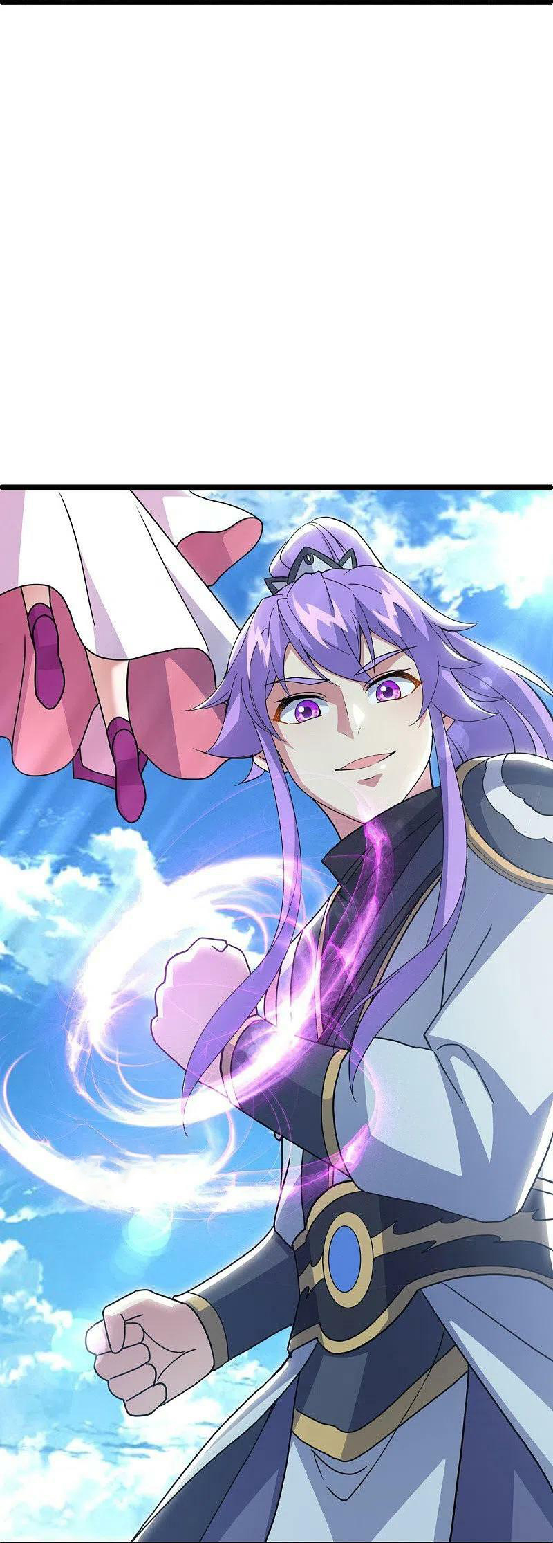 peerless battle spirit ตอนที่ 481 หน้า 7