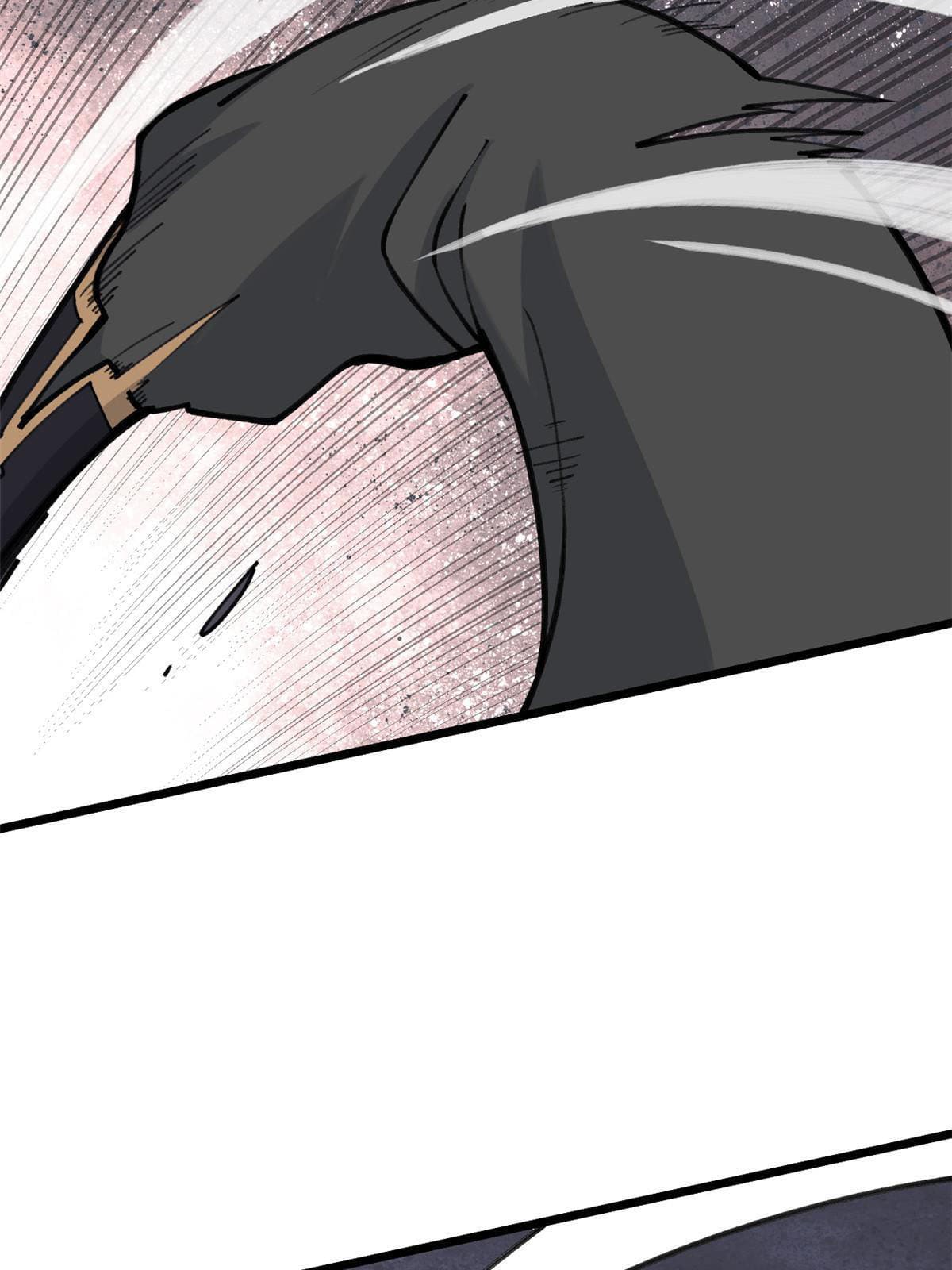 นิกายที่แข็งแกร่งที่สุด (ทันจีน) ตอนที่ 138 หน้า 27