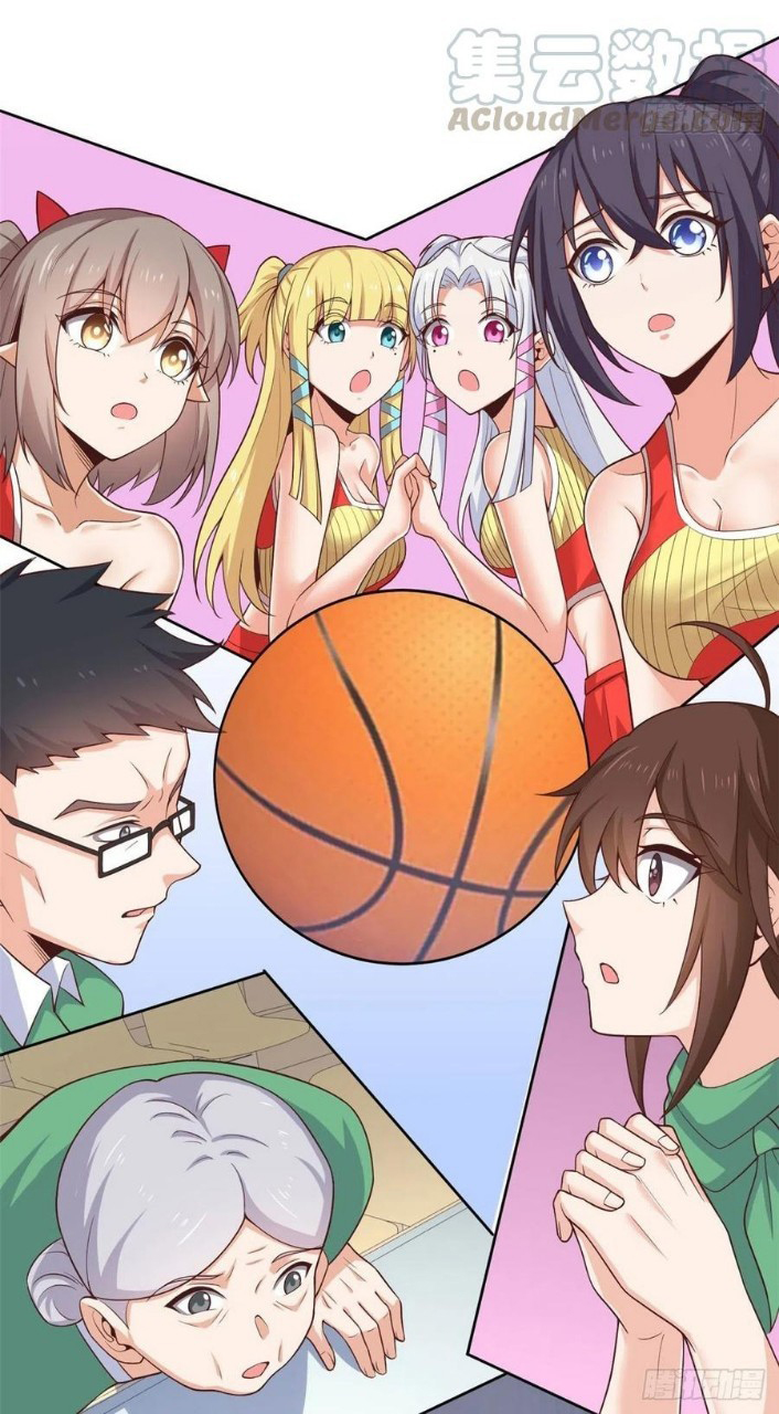 อยู่ดีดีผมก็เป็นลูกเขยราชามังกร ตอนที่ 44 หน้า 15