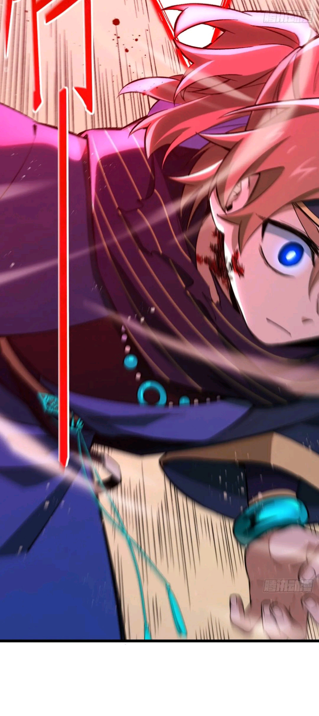 กำเนิดร่างเทวะบรรพกาล ตอนที่ 92 หน้า 15