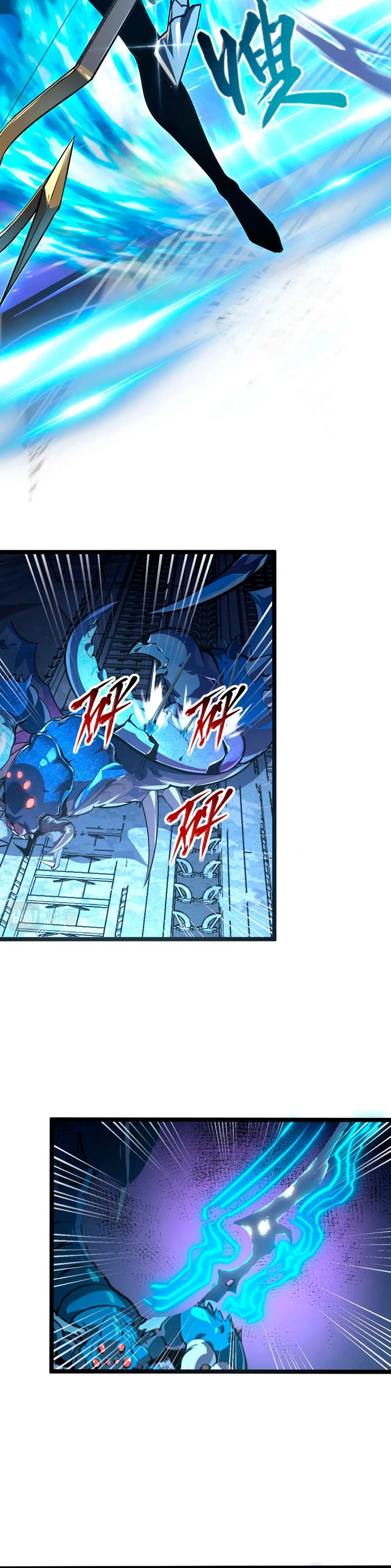 Rise From The Rubble |  เศษซากวันสิ้นโลก ตอนที่ 110 หน้า 12