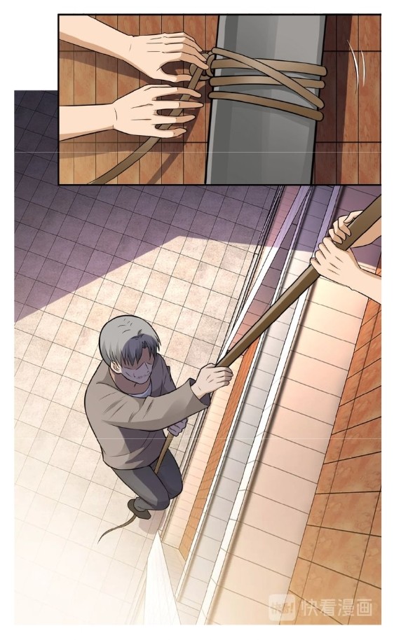 Apocalyptic Super System ตอนที่ 9 หน้า 26