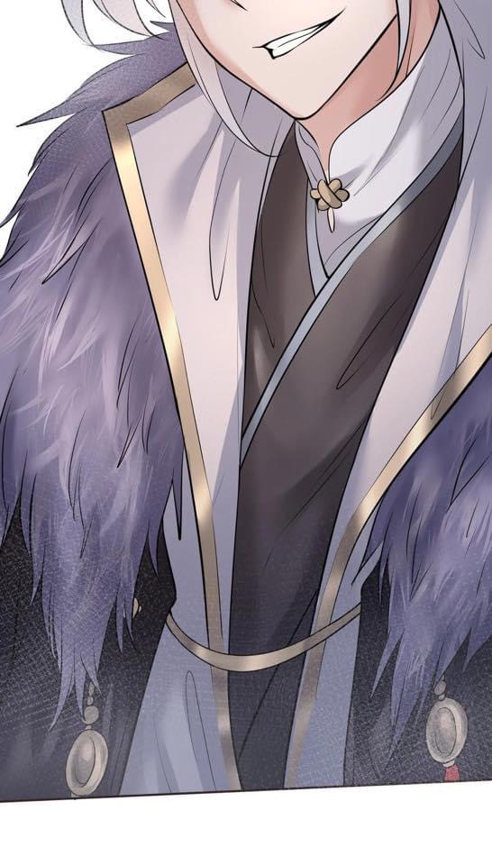 Legend of King Amata | ตำนาน ราชันย์ อมตะ ตอนที่ 6 หน้า 30