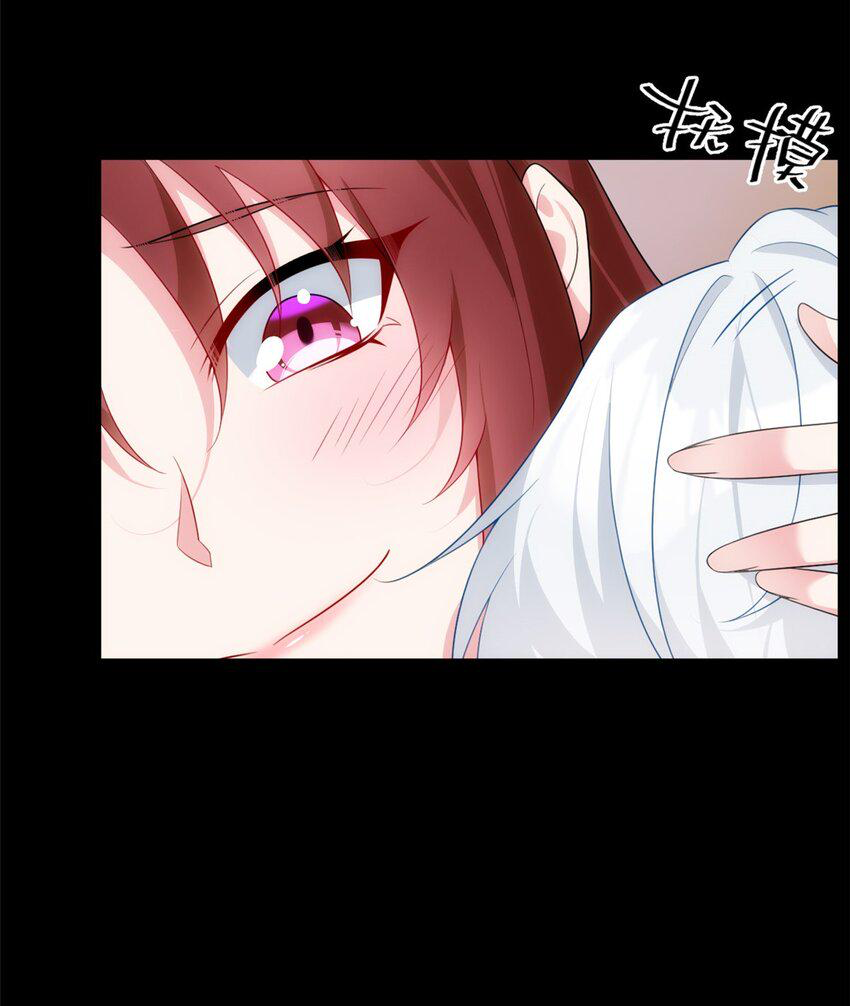 i eat soft rice in another world ตอนที่ 40 หน้า 15