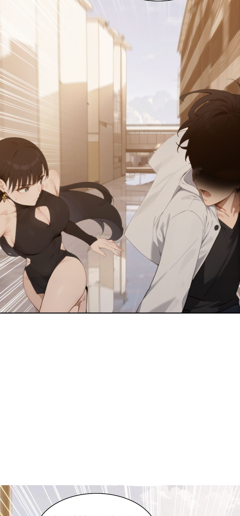 ชีวิตใหม่ในฐานะไป๋อู๋ฉาง ตอนที่ 8 หน้า 5