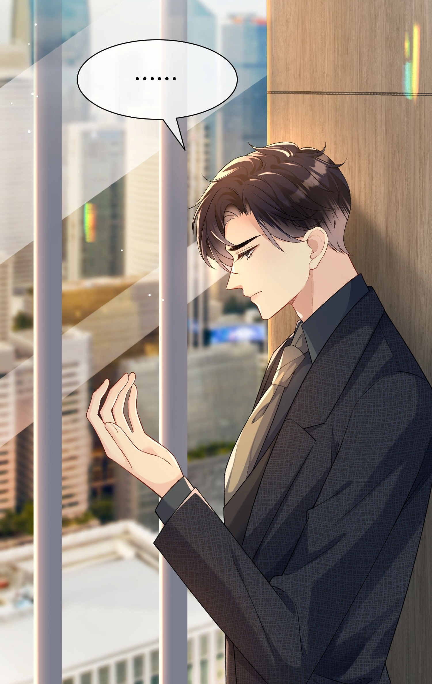 ครอบครองโดยไม่คาดคิด ตอนที่ 9 หน้า 26