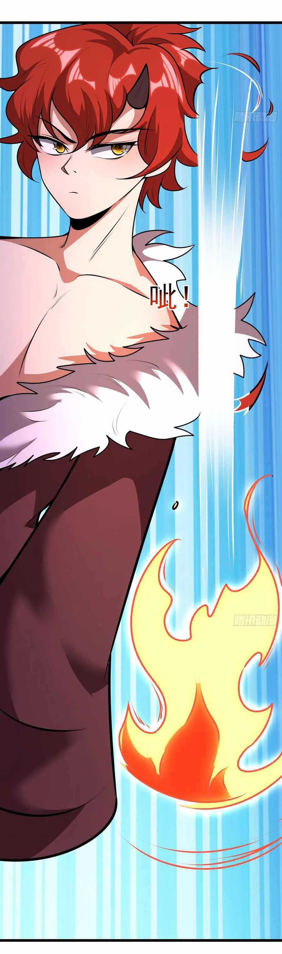 สายเลือดของข้าคือราชันย์ทั้ง 7 ตอนที่ 15 หน้า 18