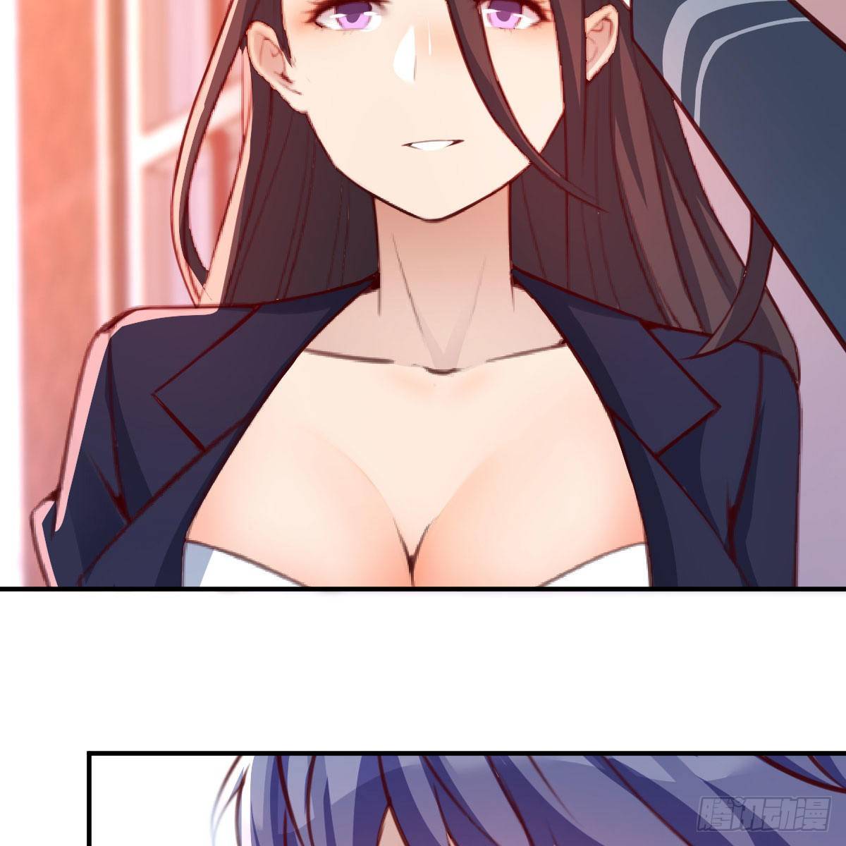 ฉันจะไม่พลาดโอกาสจากสิ่งใดไป หากความเร็วของฉันมันมีมากพอ ตอนที่ 9 หน้า 45