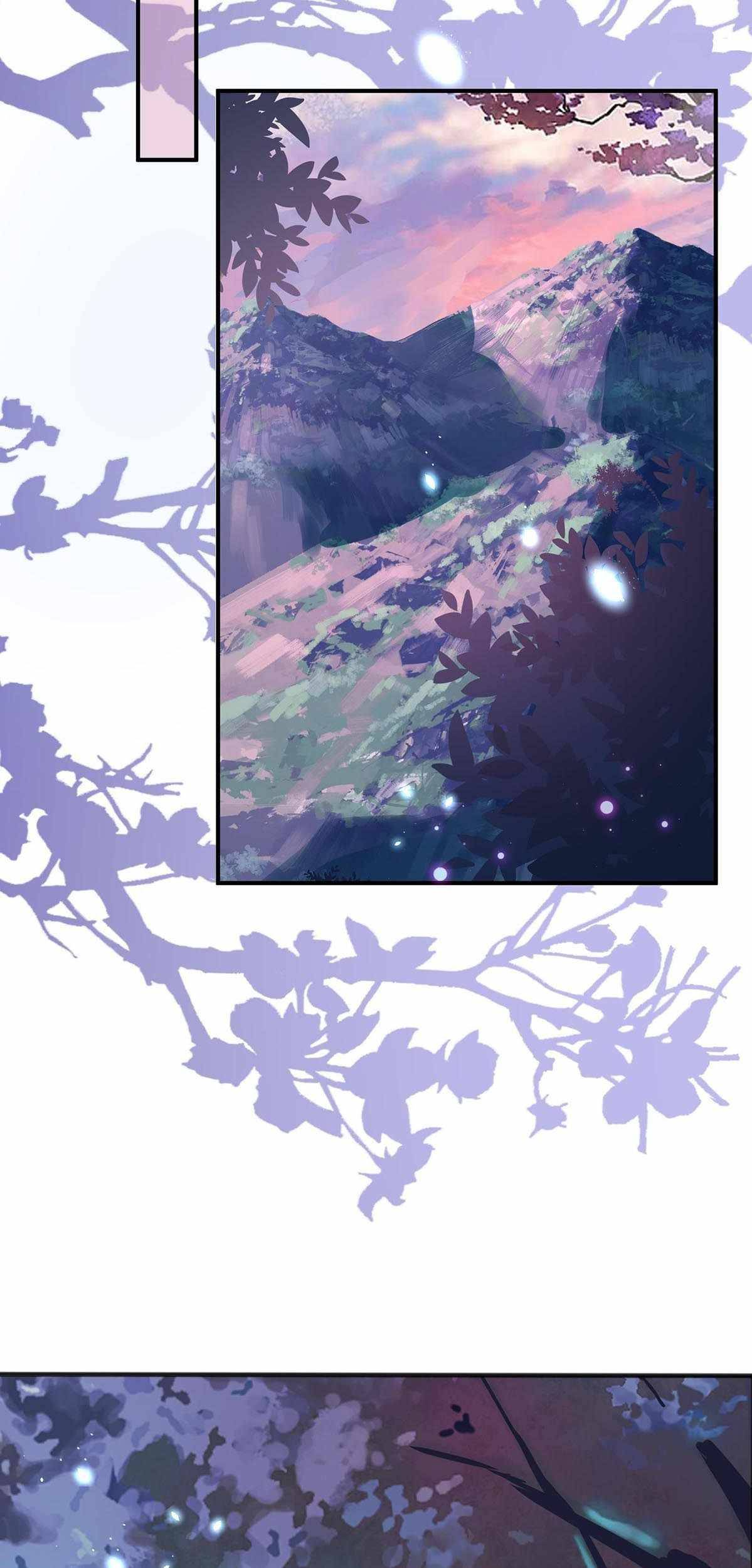 ราชาปีศาจอาชูร่า กลายเป็นโลลิ 5 ขวบ ตอนที่ 3 หน้า 28