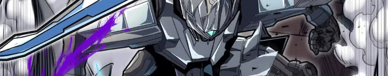 Legend of Star Genera ชนจีน ตอนที่ 145 หน้า 68