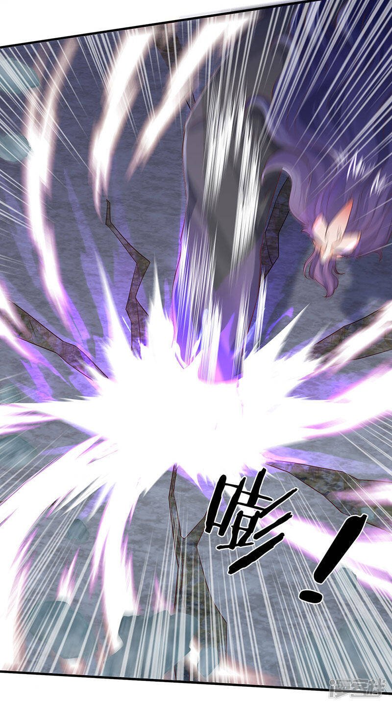 ราชาเทพนิรันดร์ (Eternal god king) ตอนที่ 136 หน้า 13