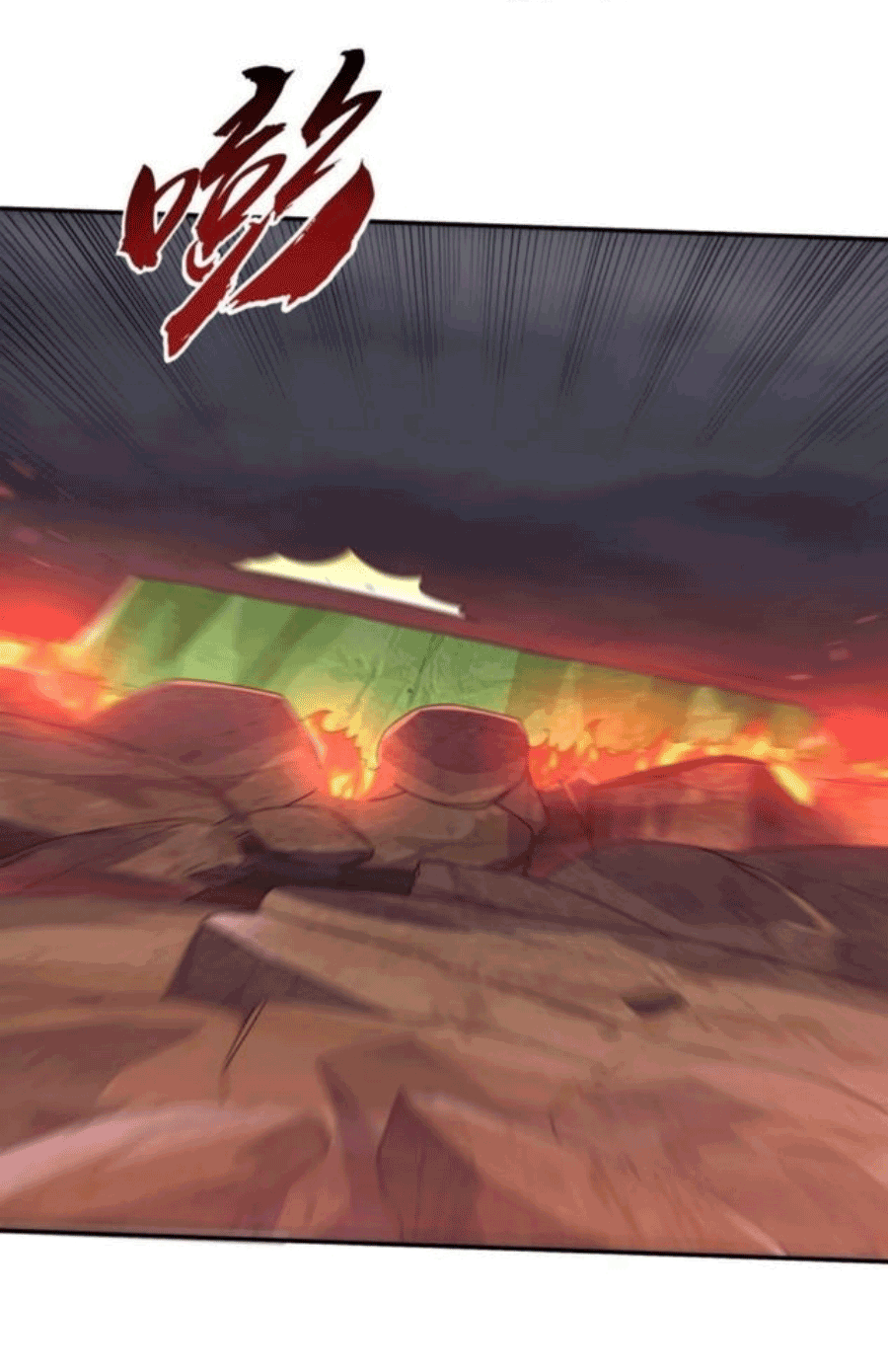 Wu ni ตอนที่ 209 หน้า 20