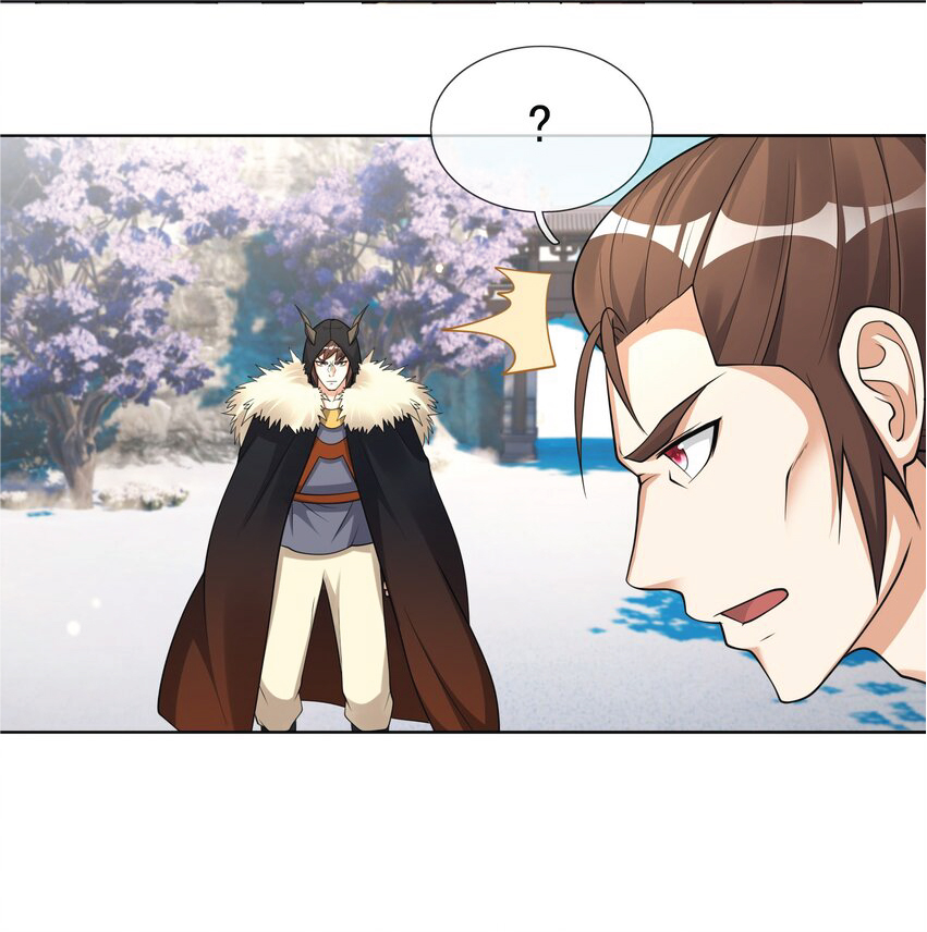 Being a Teacher is Invincible in World ตอนที่ 71 หน้า 52