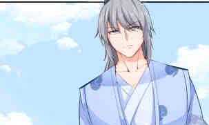 Peerless sword god เทพกระบี่ไรเทียมทาน ตอนที่ 115 หน้า 21