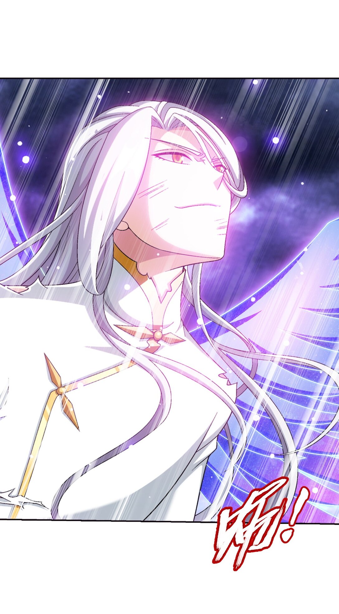 Da Zhu Zai ศึกปรมาจารย์สะท้านฟ้า (ชนจีน) ตอนที่ 389 หน้า 34