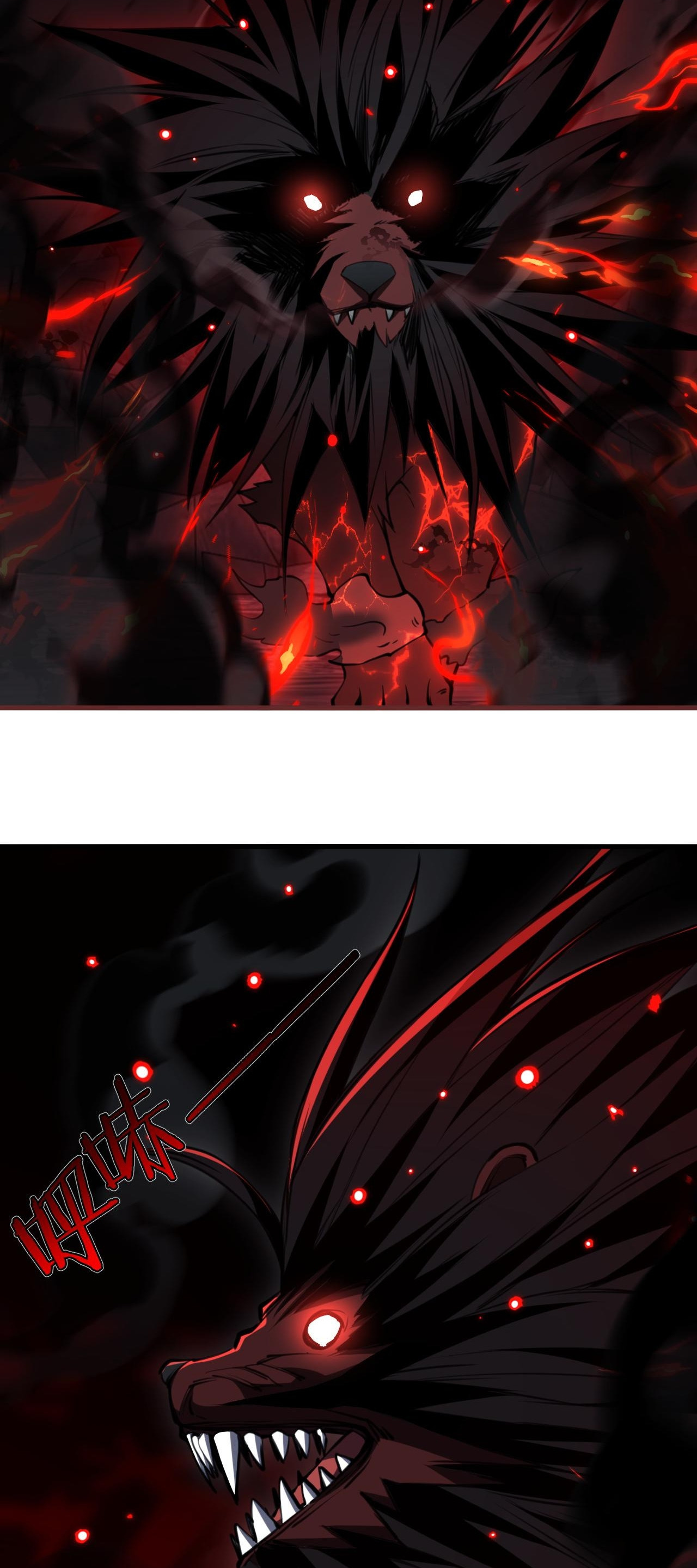 Doom Summoner ปรมาจารย์วิญญาณในวันสิ้นโลก (ชนจีน) ตอนที่ 8 หน้า 7