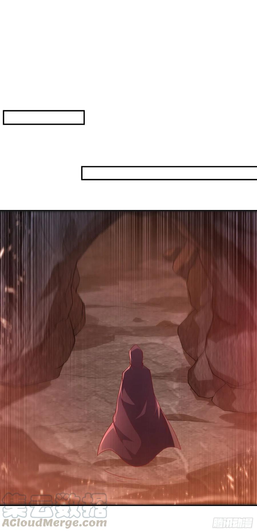 Wu ni ตอนที่ 109 หน้า 12