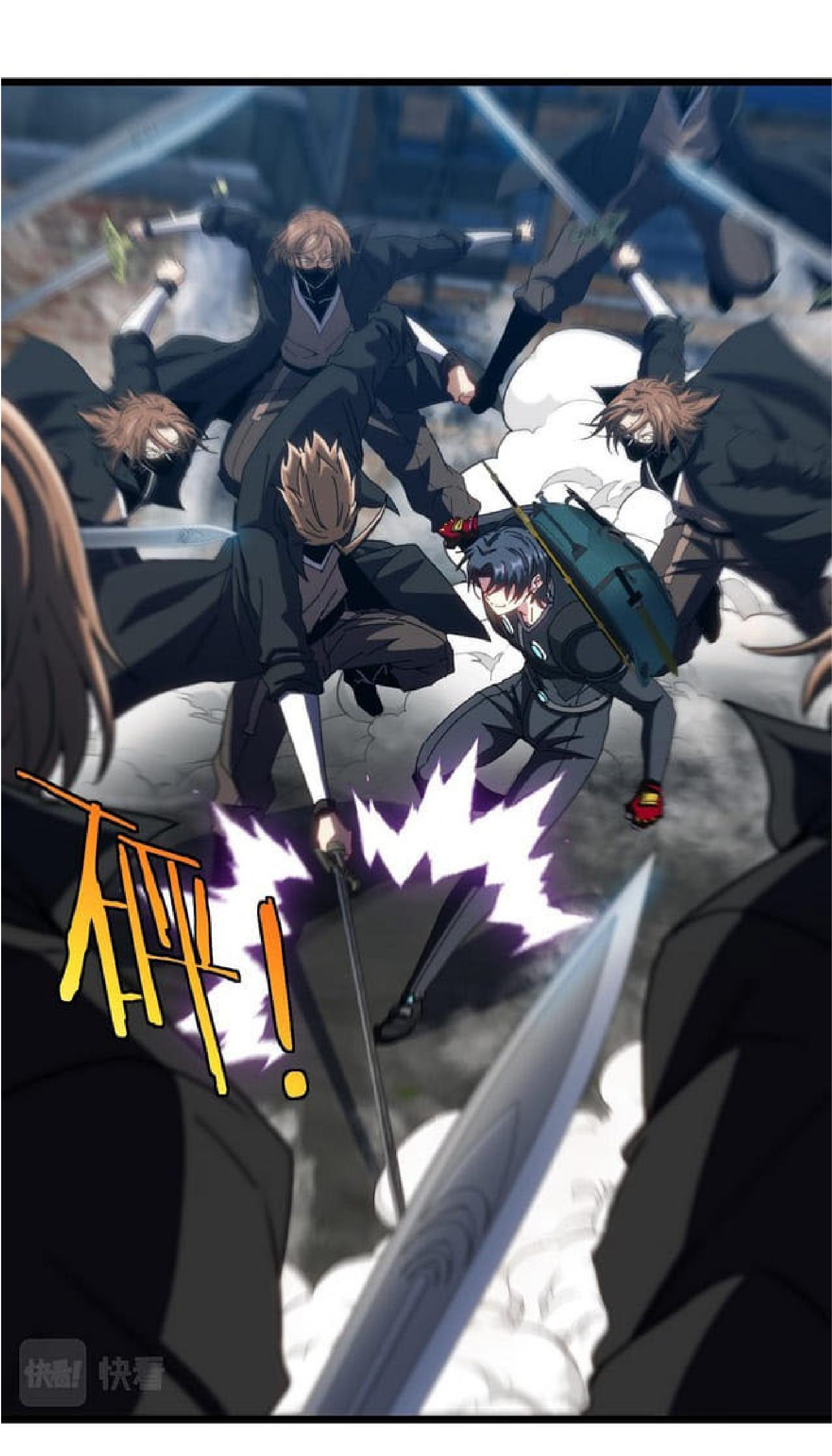 Super god system  ระบบสุดเทพ ตอนที่ 51 หน้า 17