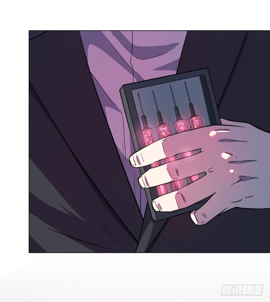 List of villains ตอนที่ 20 หน้า 44