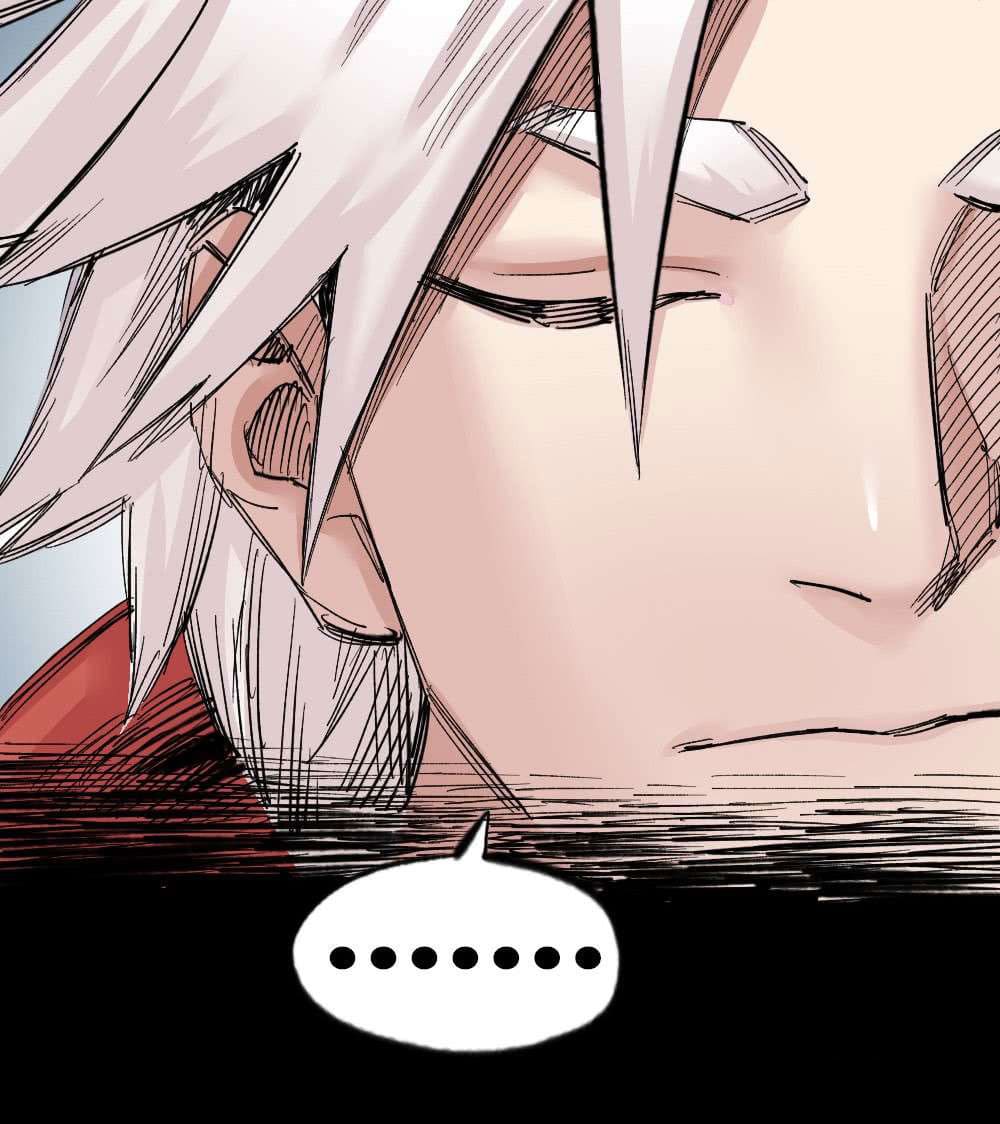 The doctor's Supremacy ตอนที่ 35 หน้า 32