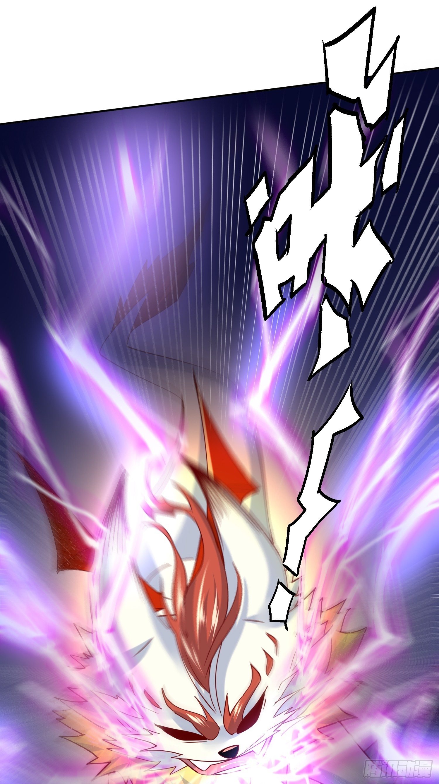 Becoming A God By Teaching Six Sisters - ข้ามีพี่สาวสุดแกร่งทั้งหกที่หาใครเทียบได้ ตอนที่ 19 หน้า 8