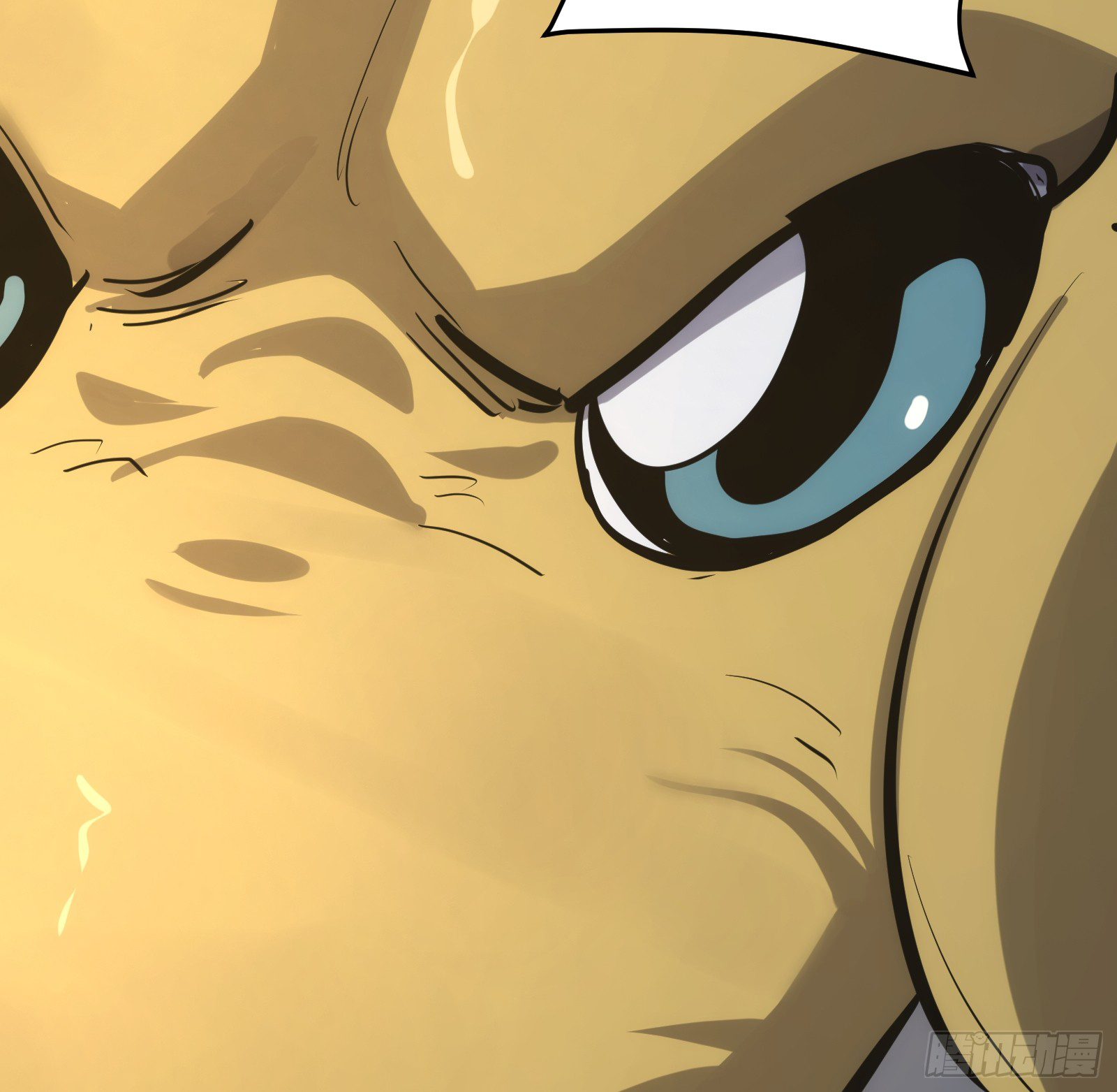 บังคับใจตัวเองก็ไร้เทียมทานได้ ตอนที่ 30 หน้า 11