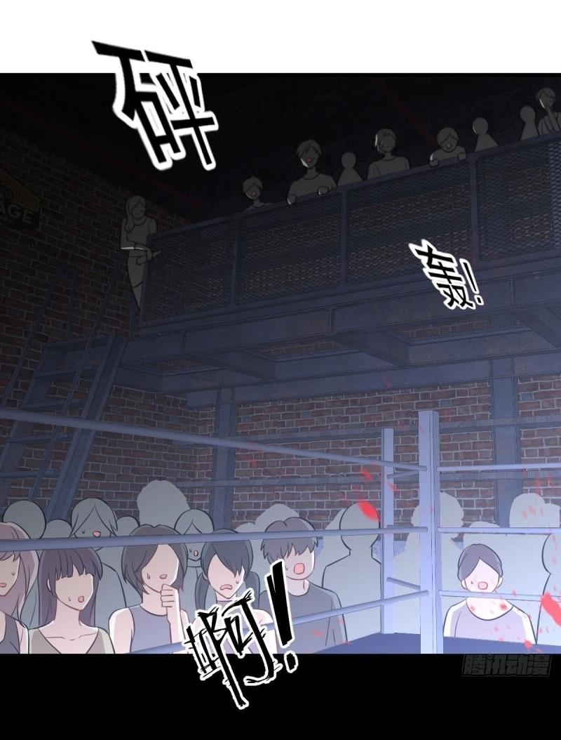 Immortal Swordsman in The Reverse World ข้าเซียนกระบี่ไม่เกาะสตรี ตอนที่ 240 หน้า 2