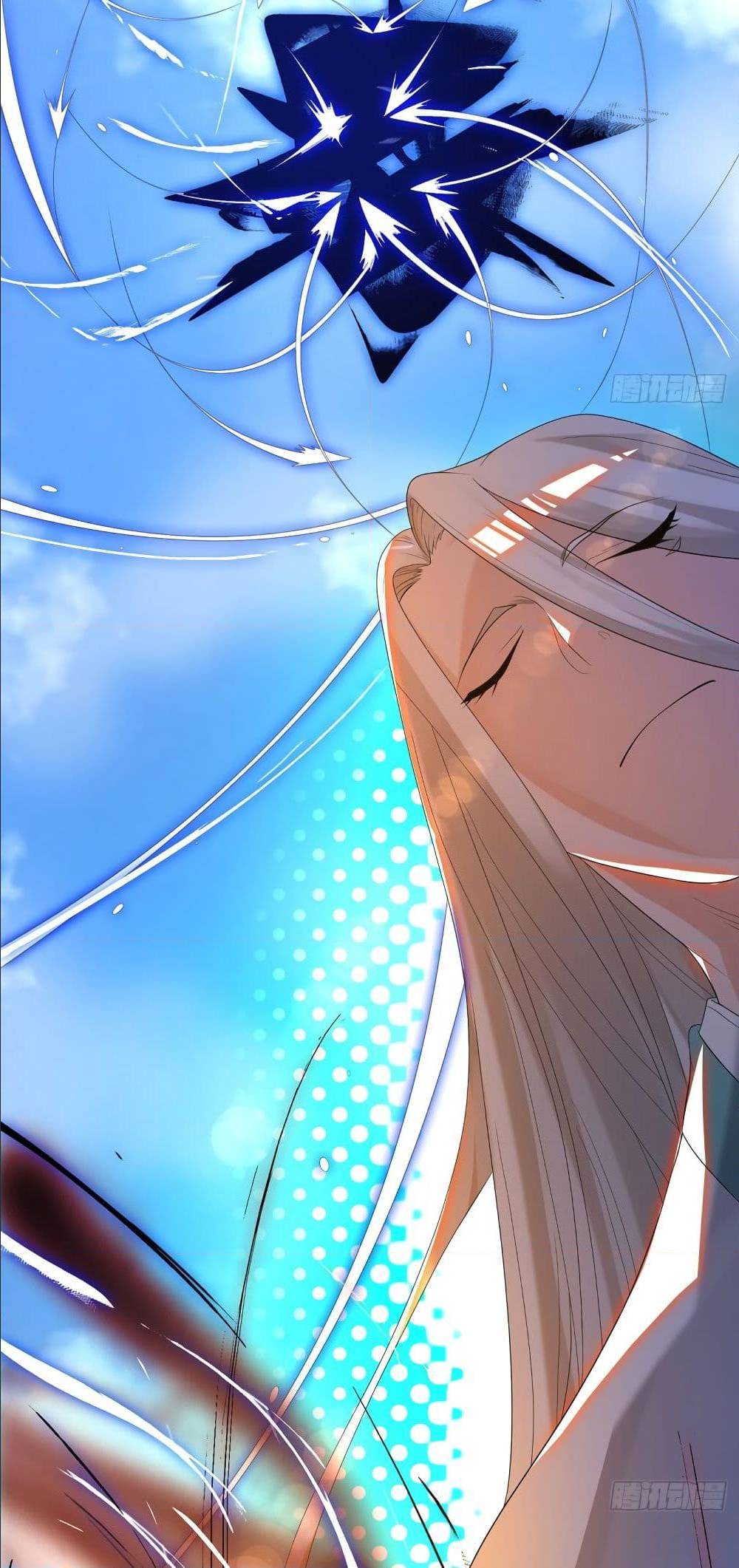 Reversal of God King ตอนที่ 33 หน้า 19