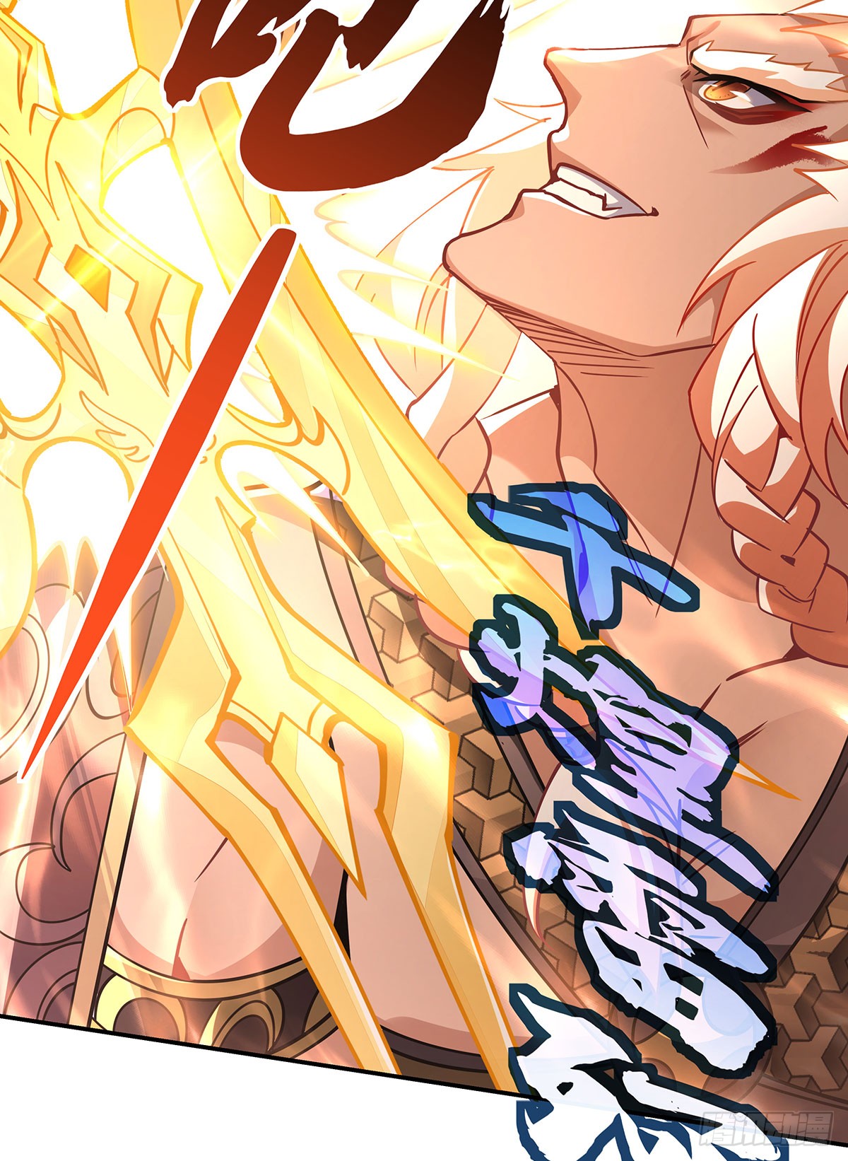 ศิษย์ของข้าล้วนมีอนาคตที่ยิ่งใหญ่ (ชนจีน) ตอนที่ 142 หน้า 41