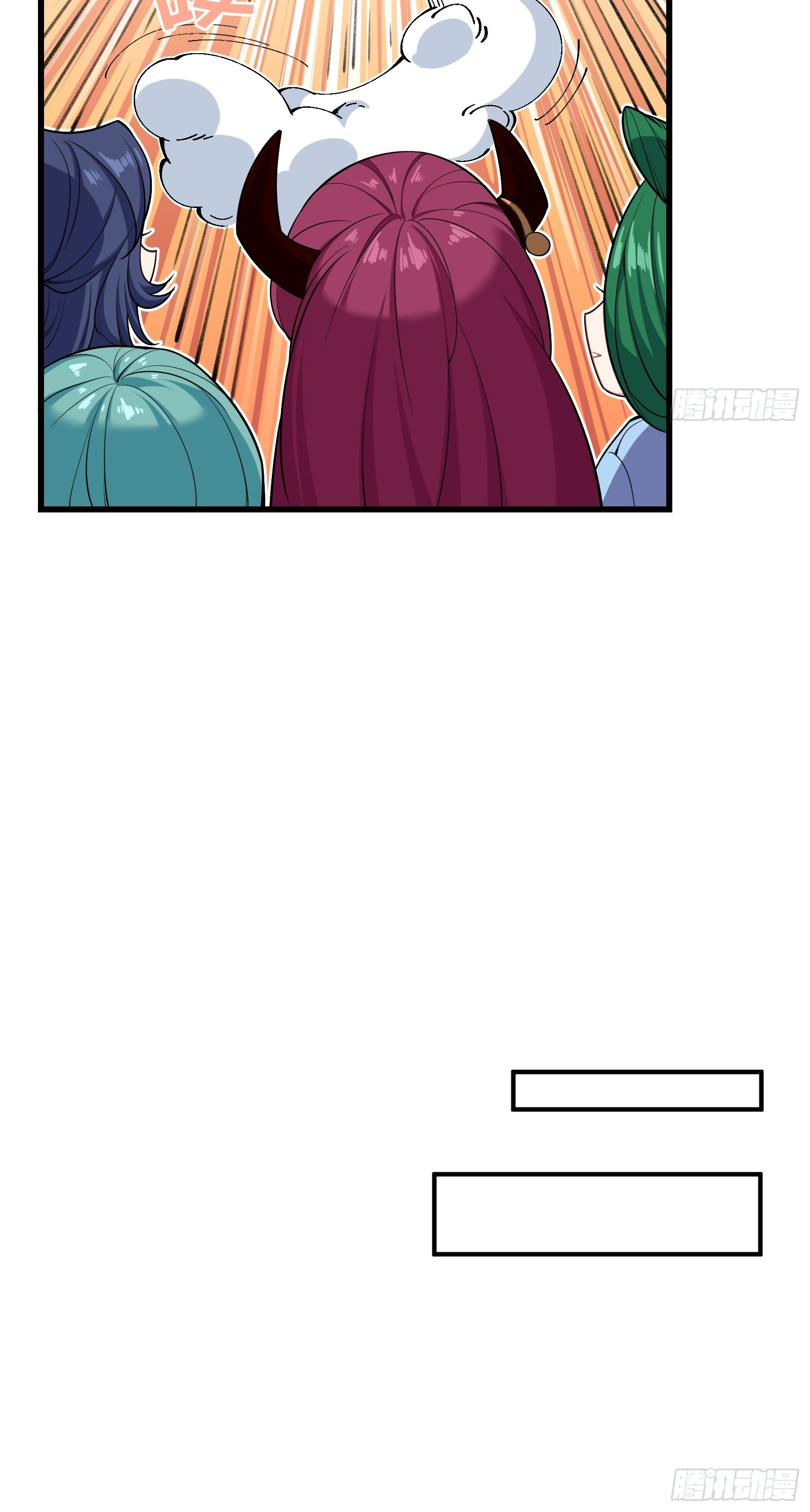 ข้ามโลกมาเป็นNPC ตอนที่ 15 หน้า 37