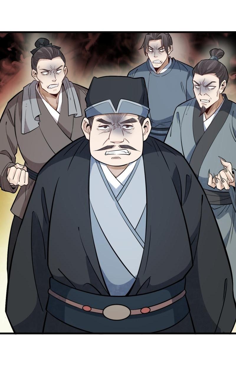 Lan Ke Qi Yuan ตอนที่ 169 หน้า 40