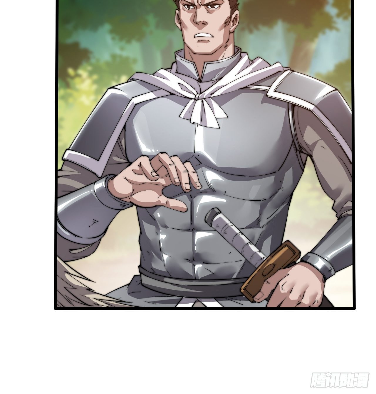 Starting a Mountain ตอนที่ 2 หน้า 40