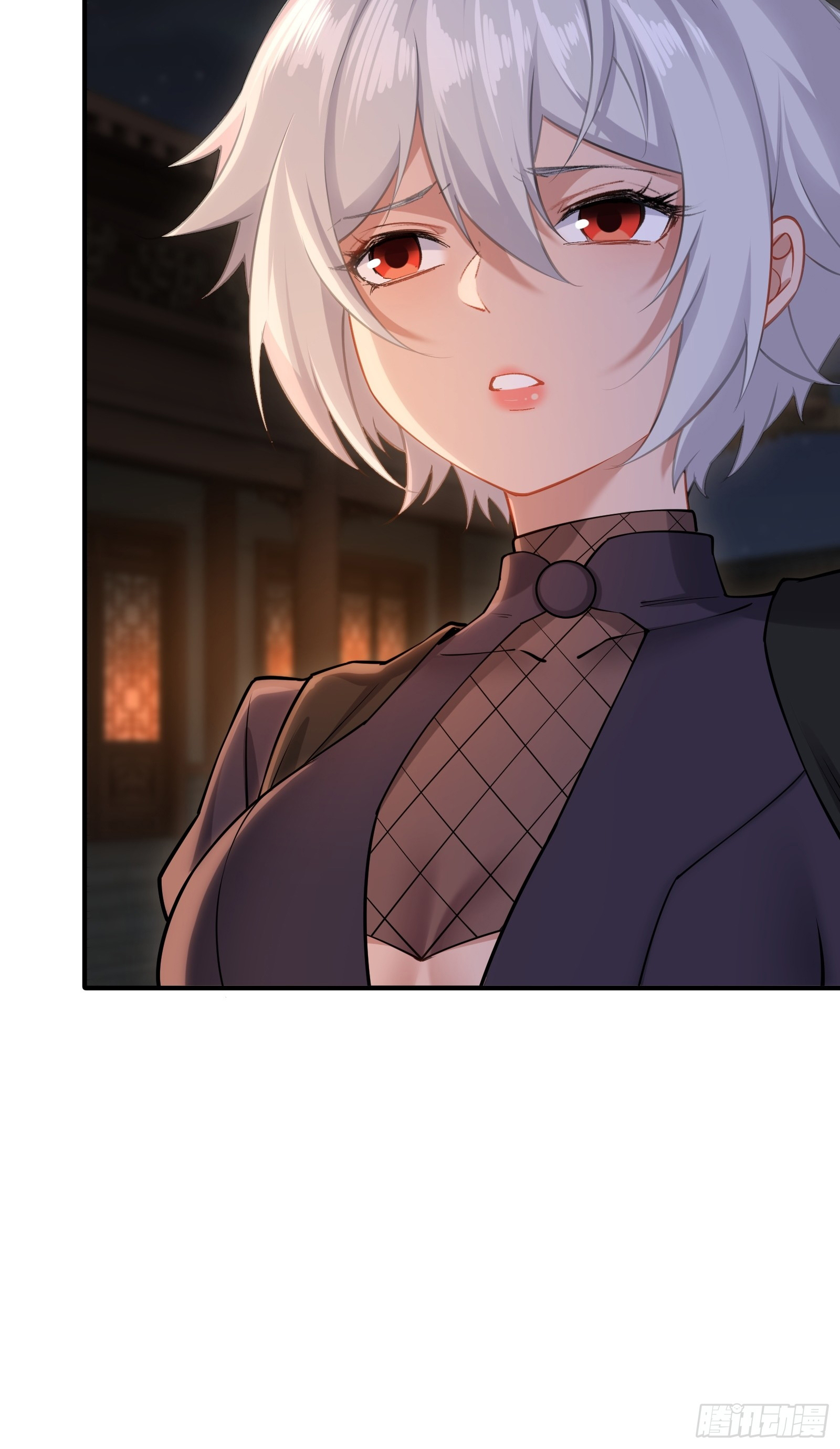 ข้ามโลกมาเป็นNPC ตอนที่ 32 หน้า 37