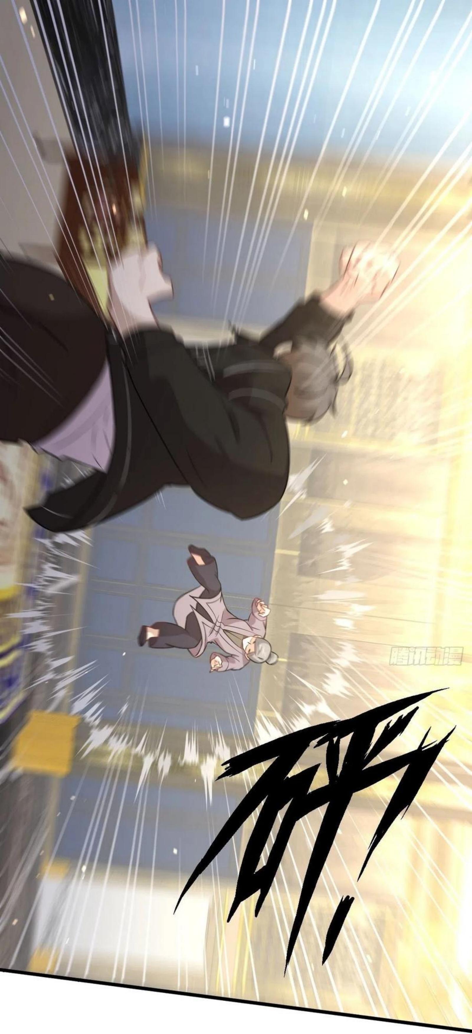 Immortal Swordsman in The Reverse World ข้าเซียนกระบี่ไม่เกาะสตรี ตอนที่ 144 หน้า 19