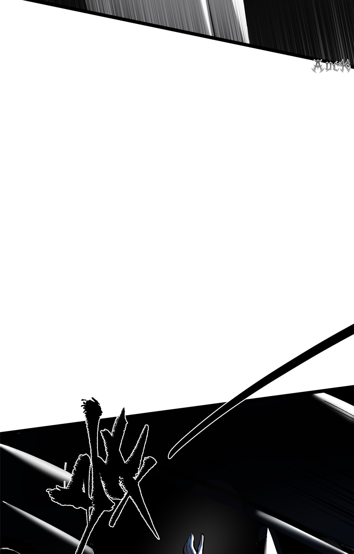 ไม่อยากเรียนทักษะ แห่งคำสาปเลย! ตอนที่ 6 หน้า 101