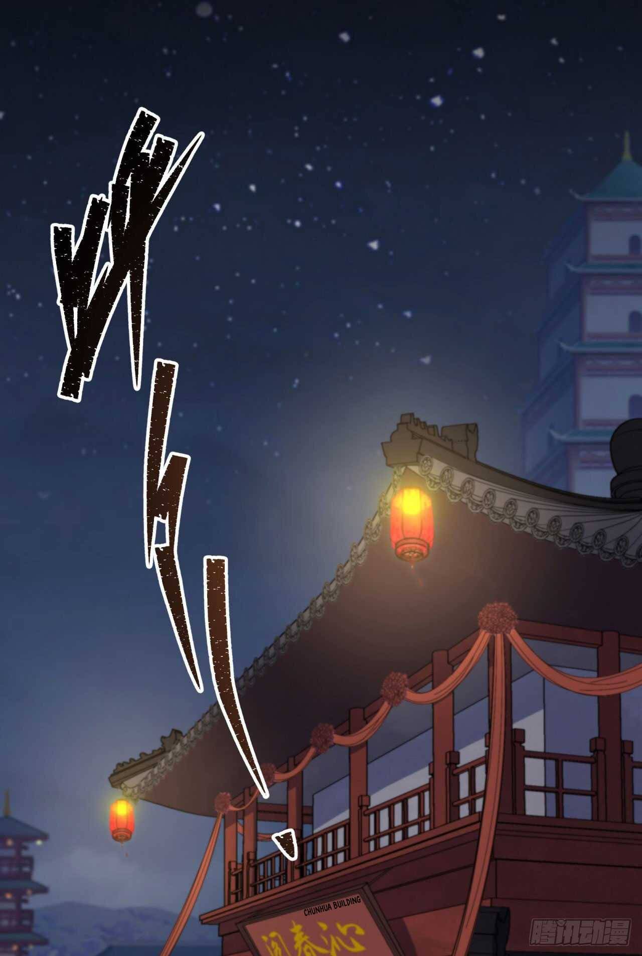 มหาปราชญ์ผู้ยิ่งใหญ่ ตอนที่ 17 หน้า 23