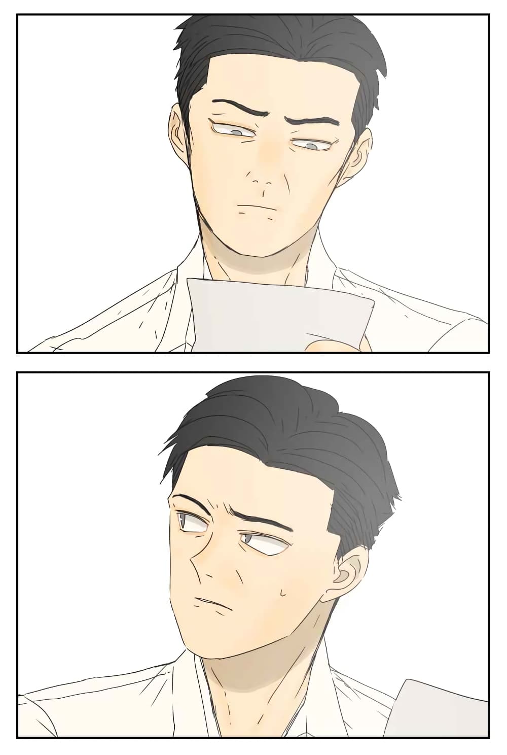 Nan Hao & Shang Feng ตอนที่ 17 หน้า 9