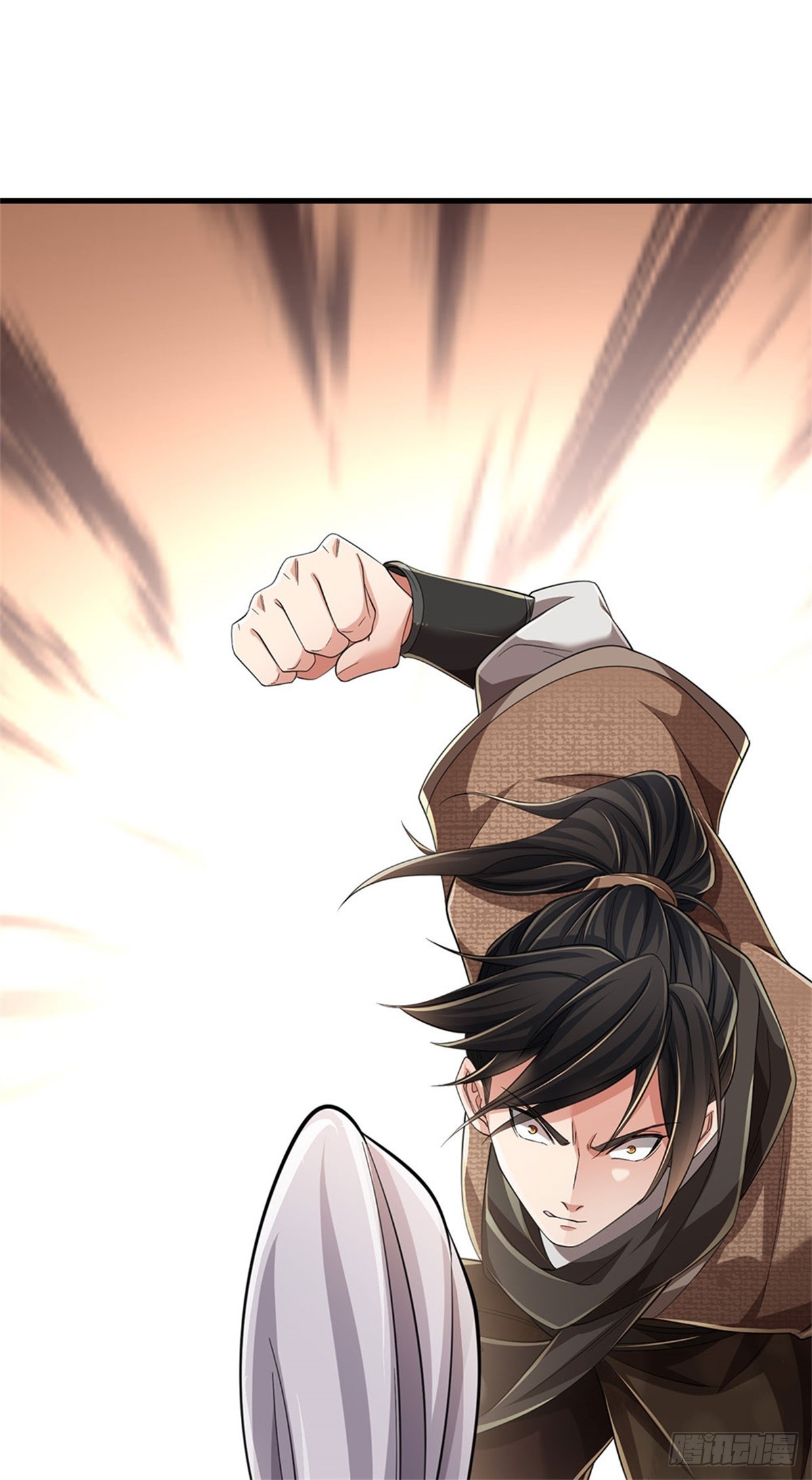 I Am Invincible in the Fantasy World of the Apocalypse ตอนที่ 36 หน้า 24