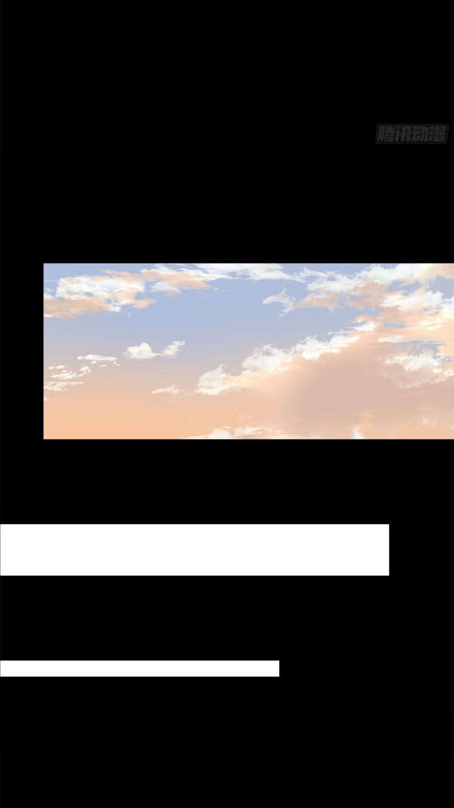 Legend of Star Genera ชนจีน ตอนที่ 116 หน้า 46