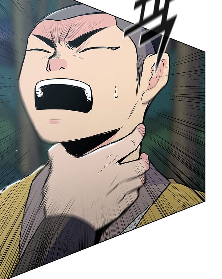 The God Of War ตอนที่ 13 หน้า 64