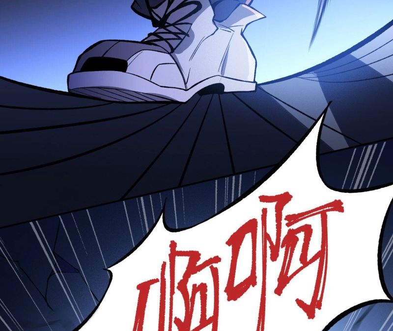 Dark sea Era ยุคแห่งทะเลมืด ตอนที่ 7 หน้า 57