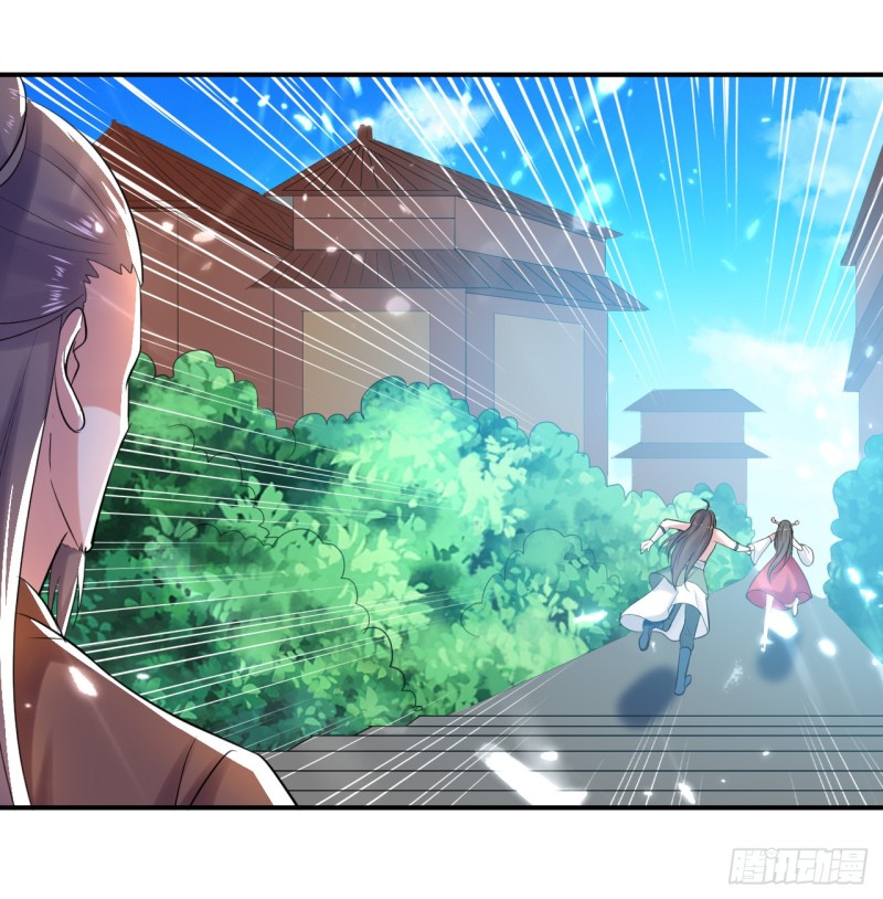 The ultimate son-in-law from different world ตอนที่ 26 หน้า 21