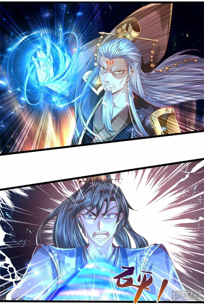 Sky Sword God ตอนที่ 94 หน้า 6