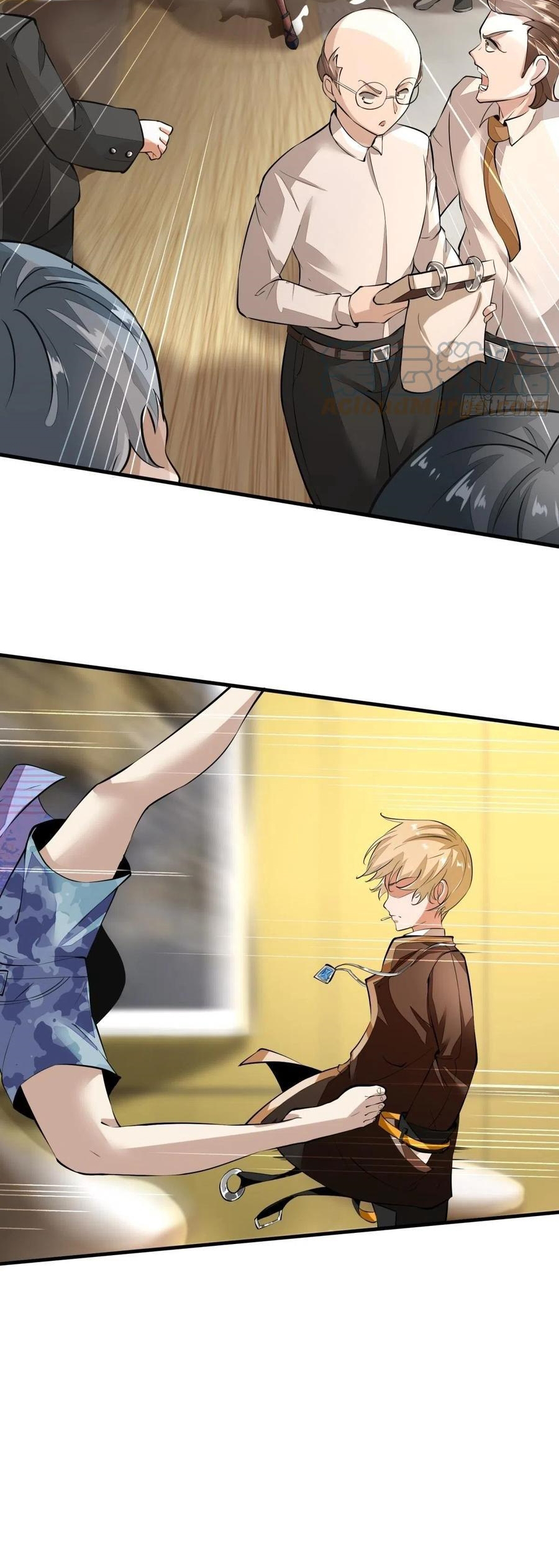 ขอล่ะอย่าเป็นที่ 1 เลย ตอนที่ 21 หน้า 8