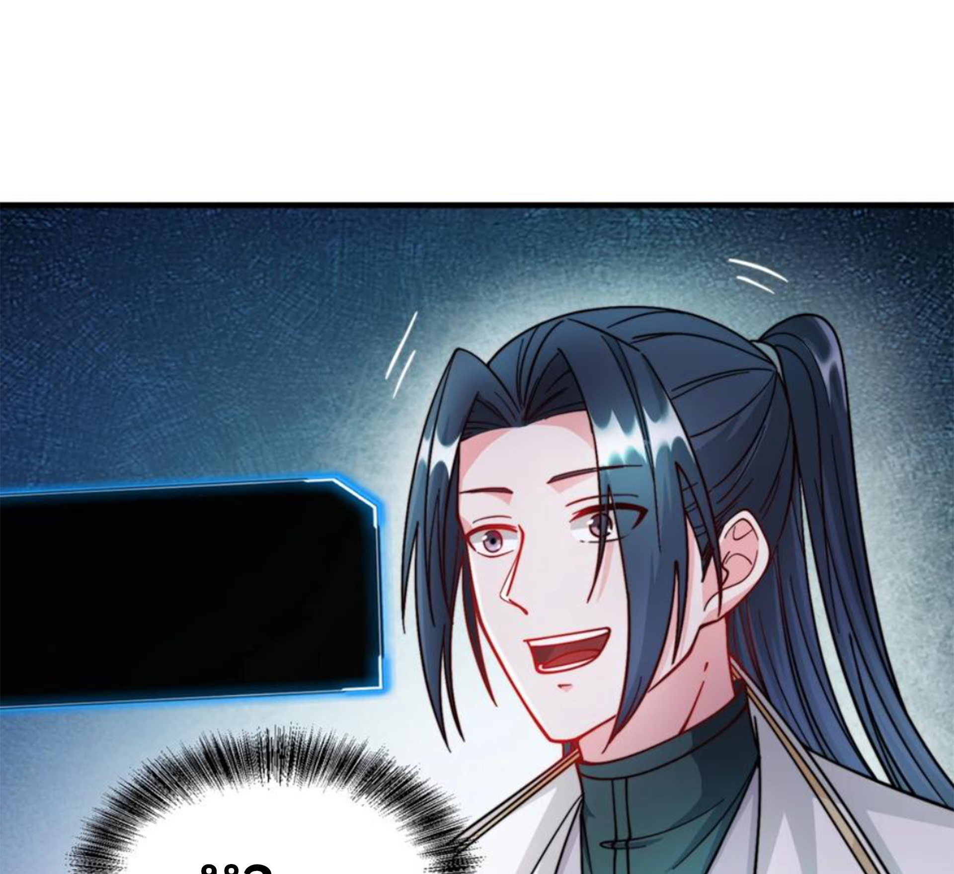 ชะตาตัวร้ายอย่างข้าจะตบ ตัวเอกก็ไม่ใช่เรื่องยากเกินไป ถูกไหม ? ตอนที่ 25 หน้า 2