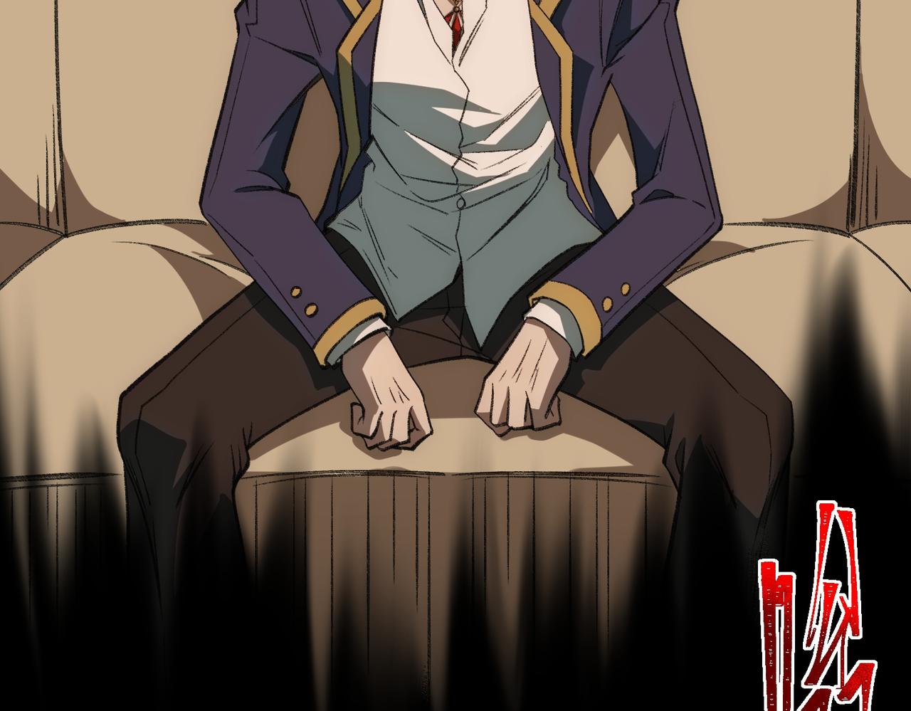 I created an Urban Legend ตอนที่ 31 หน้า 57