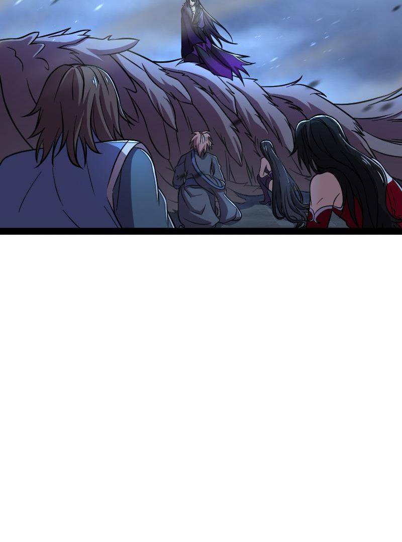 ชีวิตอันสันโดษของจักพรรดิ์หลินเกอ ตอนที่ 129 หน้า 37