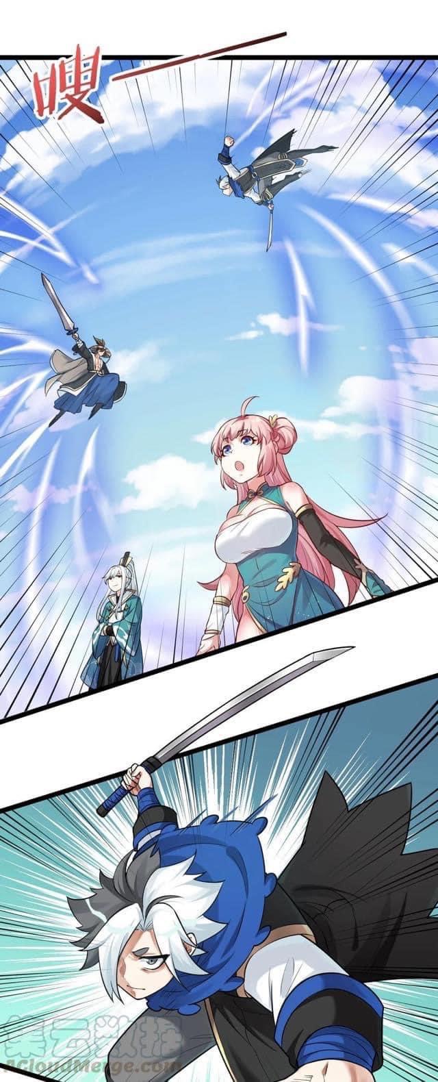 มหาบุรุษ ในตำนาน ตำนานที่หลับใหล (ศิษย์เบิ้มๆ) ตอนที่ 6 หน้า 17