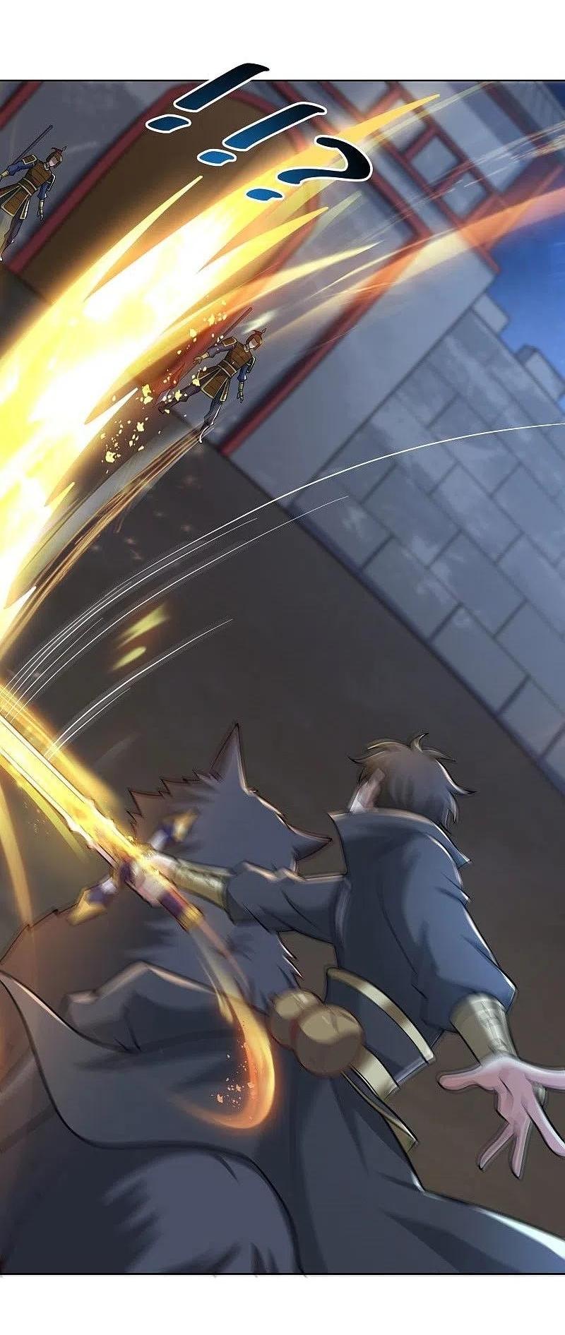 One Sword Reigns Supreme ตอนที่ 162 หน้า 27