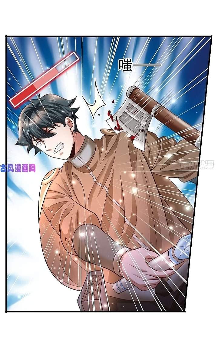 The best game master of the city – สุดยอดเซียนเกมแห่งคนร ตอนที่ 19 หน้า 35